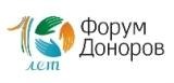 25 - 26 октября президент Фонда Л. Федоренкова принимала участие в работе X ежегодной конференции Форума Доноров.