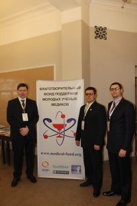 Фонд выступил партнером и спонсором 87-ой Всероссийской научной конференции студентов и молодых ученых, посвященной 155-летию со дня рождения Л.О. Даркшевича